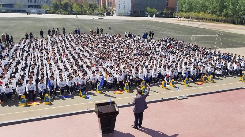 成就梦想决胜2019邯郸四中高三调节心态挖掘潜能冲刺高考专题报告会